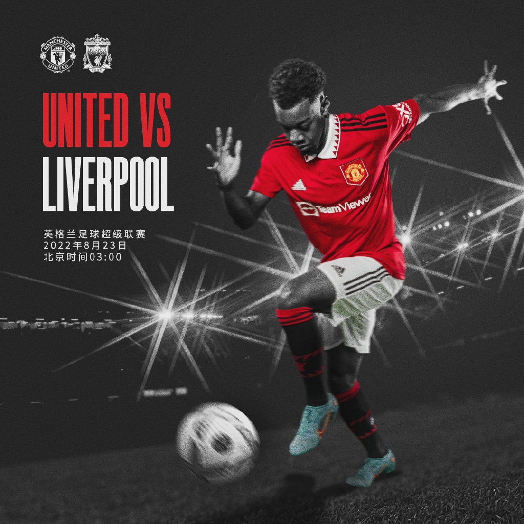 马拉多纳因 马拉多纳因